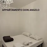 شقة Donna Mila ميسانيي